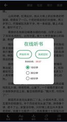 华体汇体育手机app